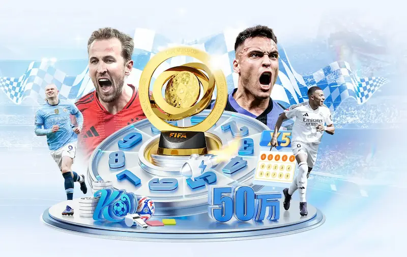 聚焦2026世界杯：白俄罗斯国家队阵容与核心球员介绍